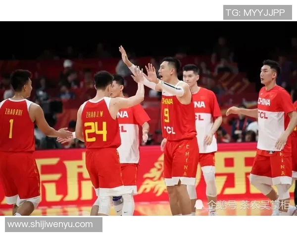 姚明推动男篮改革新篇章助力中国篮球走向世界舞台