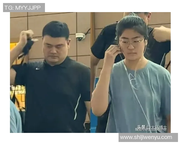 姚明父亲首次公开亮相揭秘姚明成长背后的故事与心路历程