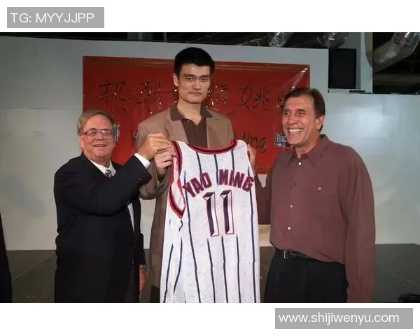 姚明的篮球梦想与人生哲学在歌词中的深刻表达与情感共鸣