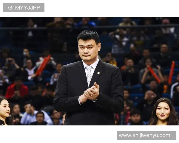 姚明蝴蝶舞步展现篮球之美与优雅的完美结合 姚明蝴蝶舞步展现篮球之美与优雅的完美结合