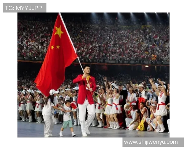 姚明与张艺谋的跨界合作如何推动中国体育与电影的融合发展 姚明与张艺谋的跨界合作如何推动中国体育与电影的融合发展