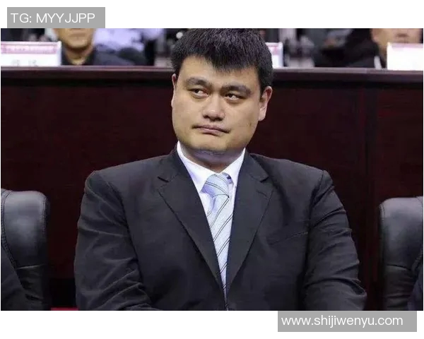 姚明受伤后积极治疗恢复之路揭秘与未来篮球生涯展望 姚明受伤后积极治疗恢复之路揭秘与未来篮球生涯展望