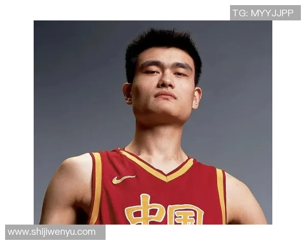 在姚明的投篮下挑战自我感受篮球的魅力与激情 在姚明的投篮下挑战自我感受篮球的魅力与激情