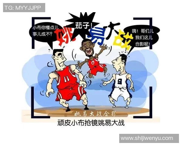 姚明挥洒艺术才华展现个人风格的独特画作头像解析 姚明挥洒艺术才华展现个人风格的独特画作头像解析