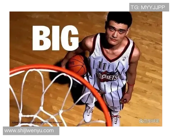 姚明带领18国青队征战国际赛场展现中国篮球新希望