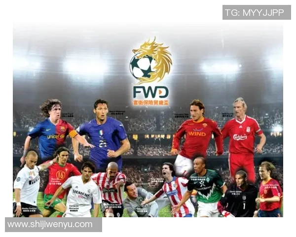 往年足球明星海报高清回顾展现经典瞬间与辉煌成就 往年足球明星海报高清回顾展现经典瞬间与辉煌成就