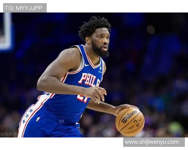 乔尔恩比德追梦之路：坚持不懈成就篮球传奇人生