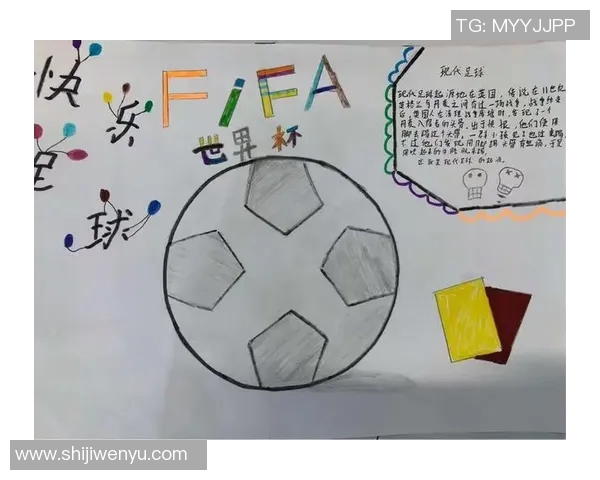 海口市足球明星的崛起与发展探索以及对地方足球的影响分析