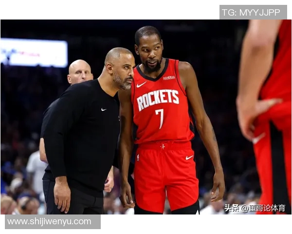 12月30日火箭对阵鹈鹕全场精彩录像回放及赛后分析视频分享