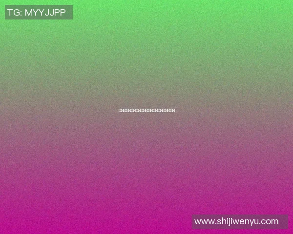 动态壁纸展示足球明星萨拉赫的精彩瞬间与激情时刻