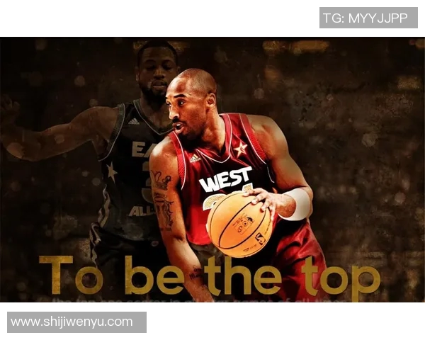 篮球明星手机壁纸图集精选女生必备的时尚运动主题壁纸分享