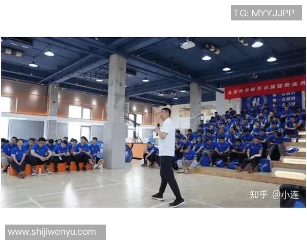 东方启明星篮球e级培训助力青少年成长与全面发展