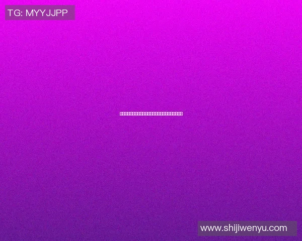 明星篮球赛场表现分析与技巧探讨之星光闪耀的运动魅力