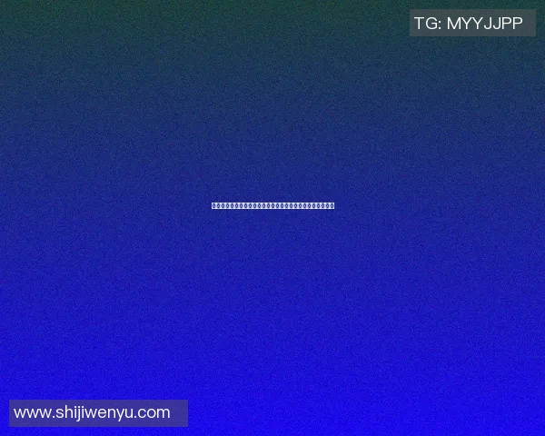 篮球冠军明星号引领潮流展现运动魅力与团队精神的完美结合