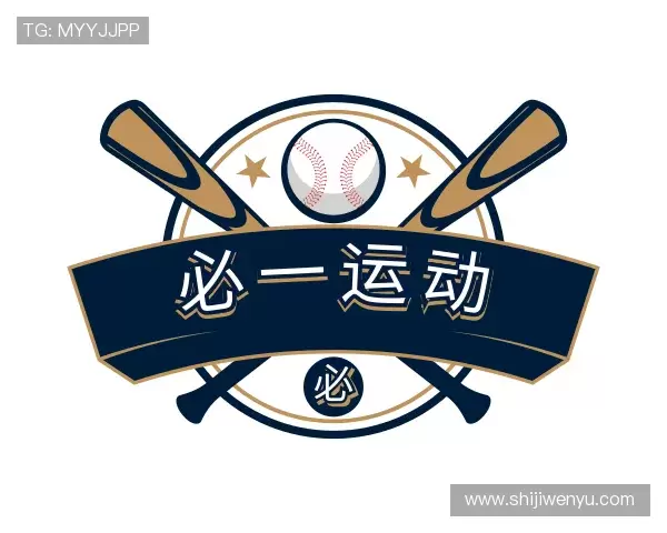 发现必一运动